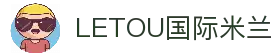 LETOU国际米兰·(中国区)官方网站